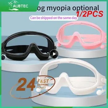 1/2PCS Plaukimas Trumparegystė Receptiniai akiniai Plaukimo kaukė Anti Fog Opitical Transparant Plaukimas