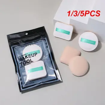 1/3/5PCS Foundation Puff Air Cushion Puff Set Small Pillow Wet And Puff Soft And Elastic Makeup Puff for Sensitive Skin