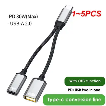 1 ~ 5PCS 2 in 1 USB C OTG kabelio adapteris C tipo vyriškas į USB-C moteriškas 30 W PD greitas įkrovimas su USB skirstytuvo adapteriu nešiojamam kompiuteriui