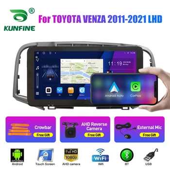 10.33 colių automobilinis radijas skirtas TOYOTA VENZA 2011-2021 LHD 2Din Android Car Stereo DVD GPS navigacijos grotuvas QLED ekranas Carplay