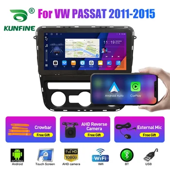 10.33 colių automobilinis radijas VW PASSAT 2011 -2015 2Din Android Octa Core automobilio stereofoninis DVD GPS navigacijos grotuvas QLED ekranas Carplay