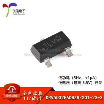 10 DRV5032FADBZR SOT-23-3
