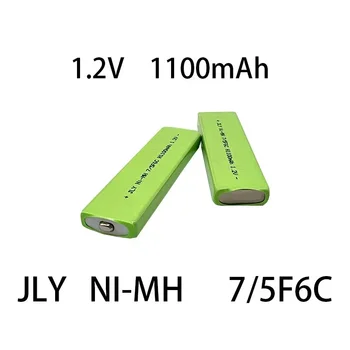 100% nouveau 1.2V 7/5F6 67F6 1100mAh NiMH Gomme Batterie Rechargeable pour Baladeur Lecteur CD MD etc.