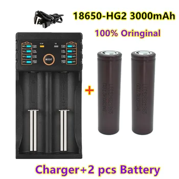 100% originali 18650 baterija HG2 3000 mAh 3,7V įkraunama baterija HG2 18650 ličio baterija 3000 mAh+ įkroviklis