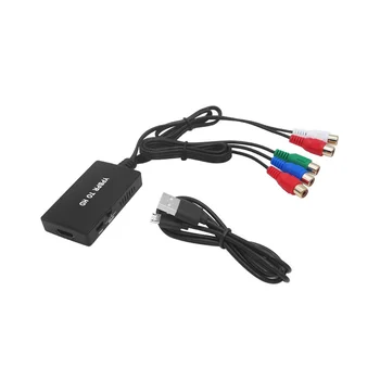 1080P komponentas į HDMI suderinamą keitiklį YPBPR RGB + R / L garso į HDMI suderinamas adapteris 5RCA į HDMI suderinamas