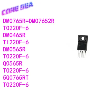 10PCS DM0765R DM07652R DM0465R DM0565R Q0565R 5Q0765RT tiesus kištukas 6-pin/5-pin