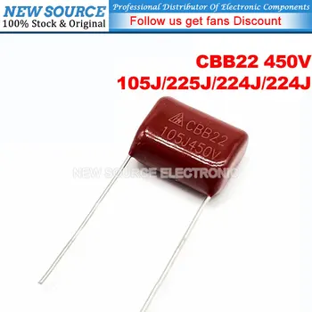 10vnt/lot 450V 1uF CBB22 CBB21 Polipropileno plėvelės kondensatoriaus žingsnis15mm 10mm 105J 1UF 225J 2.2UF 224J 0.22UF