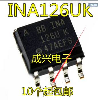 10vnt originalus naujas INA149AID INA149A didelio bendro režimo įtampos diferencialo stiprintuvas