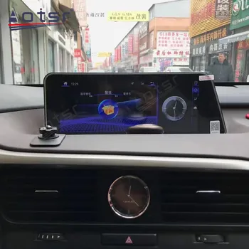 12.3 colių automobilio stereofoninis GPS garso grotuvas Lexus RX RX200 RX350 RX450 2016-2018 palaiko 8 branduolius 8+128 Android 10 OS