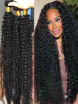 12A Gilios bangos garbanoti žmogaus plaukų ryšuliai Brazilijos plaukų pynimas Remy Žmogaus plaukų ryšuliai 30 colių ryšuliai Plaukų priauginimas moterims