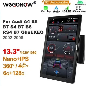 13.3 colių nuosavas 1Din Android 10.0 Car Radio 360 skirtas Audi A4 B6 B7 S4 B7 B6 RS4 B7 EXEO 2002-2008 Auto Audio SPDIF 4G LTE NO DVD