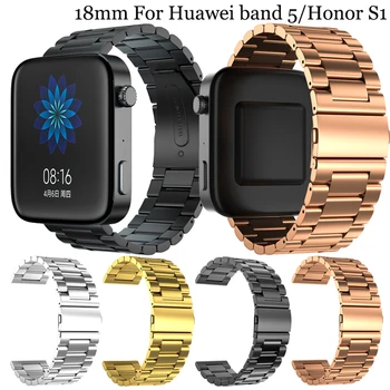 18mm nerūdijančio plieno riešo dirželis Huawei band 5/Honor S1 išmaniųjų laikrodžių juostos sportiniai dirželiai Greito atleidimo apyrankė