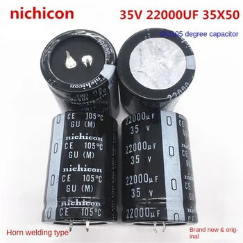 (1PCS)35V22000UF 35X50 nichicon elektrolitinis kondensatorius 22000UF 35V 35 * 50 GU 105 laipsniai
