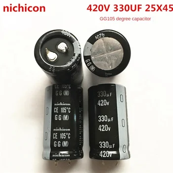(1PCS)420V330UF 25X45 Nikon elektrolitinis kondensatorius 330UF 420V 25 * 45 GG serija 105 laipsniai