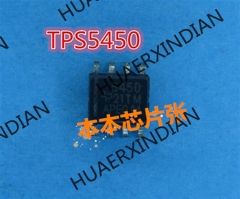 1PCS Nauja TPS5450DDAR TPS5450 5450 SOP8 5 aukšta kokybė