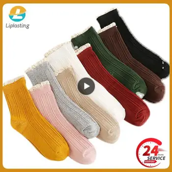 1PCS Pavasario rudens kūdikių kojinės Vaikiškos elastinės kojinės Mielos vienspalvės duobės raštas šiltiems kūdikių drabužiams laikyti