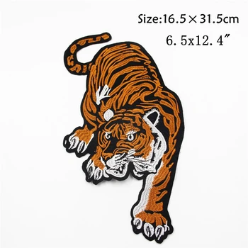 1vnt Dideli tigro pleistrai siuvinėta aplikacija siuva geležį ant audinio Pleistro ženklelis švarko džinsams dekoras 