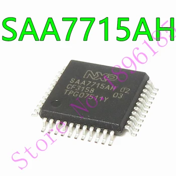 1vnt./lotas SAA7715AH SAA7715 QFP-44 automobilių lustų skaitmeninio signalo procesorius