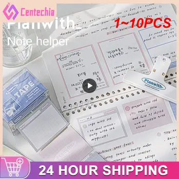 1~10PCS 40/60 Sheets Dual Purpose Roll Creative Pull-out Notes Student Supplies Stationary