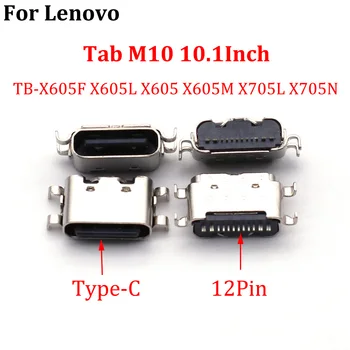 2-10pcs USB įkroviklio įkrovimo prievado kištuko jungtis Lenovo Tab M10 10.1Inch TB-X605F X605L X605 X605F X605M X705L X705N