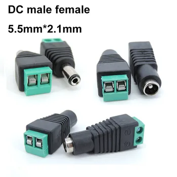 2.1mm x 5.5mm DC moteriškas vyriškas maitinimo kištuko adapteris Maitinimo lizdo adapterio jungtis Vyriškas kištukas LED juostai Vaizdo stebėjimo kamerų lizdas J17