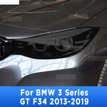 2 dalių Automobilio žibintų apsauginės plėvelės dangtelis Priekinis žibintas Skaidrus juodas TPU lipdukas BMW 3 serijos GT F34 2013-2019 Priedai