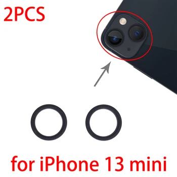 2 PCS galinės kameros stiklo objektyvo metalinis išorinis apsauginis lankelio žiedas, skirtas iPhone 13 mini