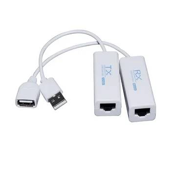 200M USB į RJ45 Plėstuvas per Ethernet cat5e/6 kabelis USB2.0 prailginimo adapteris NO maitinimo šaltinis Aktyvus USB plėtinys Plug&Play