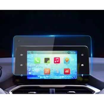 2022 2023 8 colių automobilių radijo navigacijos GPS plėvelėTempered Glass ekrano apsauga, skirta Chevrolet Groove