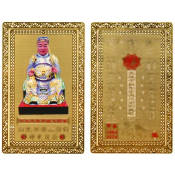 2024 Jia Chen Metai Li Cheng Generolas T metų metalinė korta Drakono metų kortų apsauga Amuletas Pašalinkite blogį atneškite sėkmę
