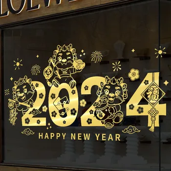 2024 Naujieji metai Kinijos stiliaus langų lipdukai Mielas animacinis filmas Drakono rašto lipdukai Festivaliai Prekybos centrai Folija Lipdukai vaikams