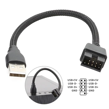 20cm 9Pin Male to External USB Vyriškas duomenų prailginimo kabelis pagerina ryšį, suderinamas suĮvairūs įrenginiai