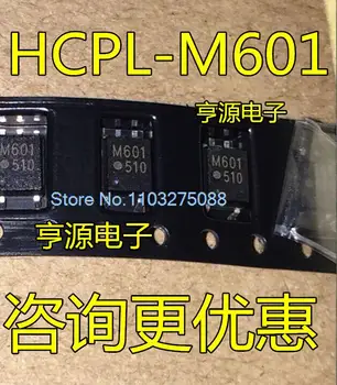 (20VNT./LOT) HCPL-M601 M601 SOP-5 10M ic Naujas originalus atsarginis maitinimo lustas