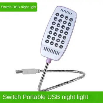 28 Led Bright Reading Light Night Light New in Dormitory Book Lamp Nightlight Switch Type Portable Usb Book Lighting