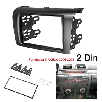 2DIN automobilinis stereofoninis radijas DVD Fascia Fascias Dash panelinė plokštelė Apdailos rinkinys Rėmo dangtelis Mazda 3 AXELA 2004-2007 2008 2009