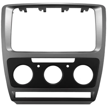 2Din Fascia for Skoda Octavia 2 2010-2013 Audio Stereo Panel Mounting Installation Dash Kit Trim Frame Adapter
