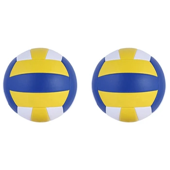 2X Minkšto preso tinklinis PU Odinių rungtynių treniruotės Tinklinio suaugusiųjų vaikų paplūdimio žaidimas Žaisti kamuolius vidaus sportui lauke