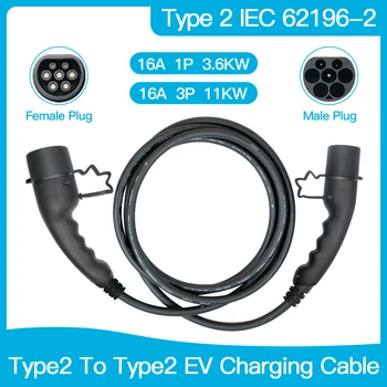 3 režimas EV įkrovimo kabelis 16A 11KW 3fazinis elektromobilių įkrovimo stoties laidas nuo 3.6KW 2 tipo iki 2 tipo IEC 62196-2 3.5M laidas