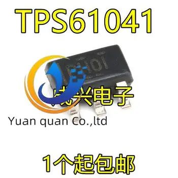 30vnt originalios naujos TPS61041DBVR TPS61041DBV PHPITPS61041DBVT
