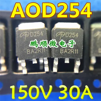 30vnt originalus naujas AOD254 D254 MOSFET N-kanalas 150V30A TO-252