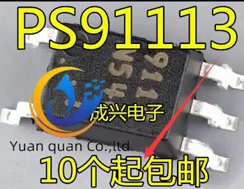 30vnt originalus naujas fotoelementas Didelės spartos optocoupler PS9113 ekranas 9113 SOP5