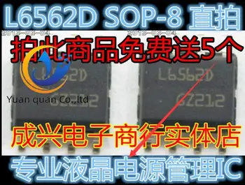 30vnt originalus naujas LD6562 L6562D LD6562A L6562AD LCD maitinimo plokštės valdymo lustas IC SOP-8