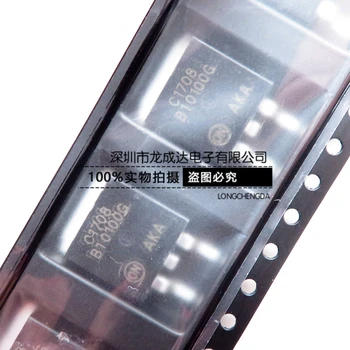 30vnt originalus naujas MBRB10100CT B10100G 10A/100V TO-263 Schottky diodas