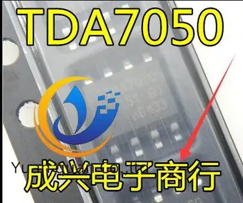 30vnt originalus naujas TDA7050T TDA7050 SOP8 garso stiprintuvas Audio IC