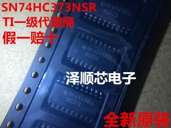 30vnt originalus naujas Vidurinis korpusas SN74HC373NSR 5.2mm SOP-20 HC373