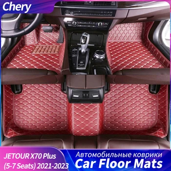 3D PU automobilių grindų kilimėliai Chery JETOUR X70 Plus (5-7Seats) 2021-2023 Interjero detalės Priedai Kilimas Dirbtiniai priedai