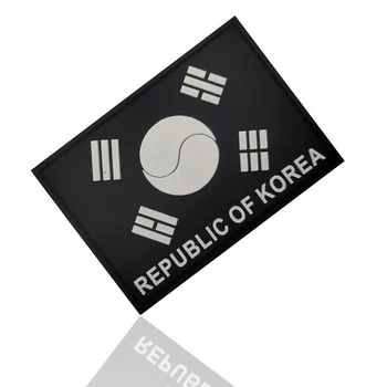 3D PVC Korėjos Respublikos vėliava Juoda ir balta šviečianti Pietų Korėjos vėliava Kablio kilpa Ženklelis Pleistrai drabužiams Kuprinės aplikacija