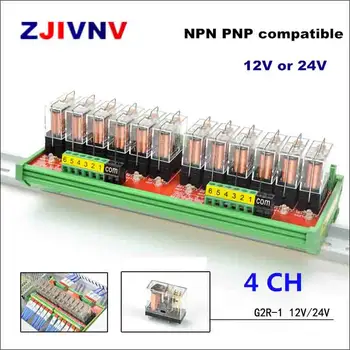 4CH PNP NPN Suderinamas 1NO+ 1NC 10A sąsajos relės modulis 4 kanalai 1 SPDT DIN bėgio laikiklis 10A ĮVESTIS DC 12V 24V su G2R-1