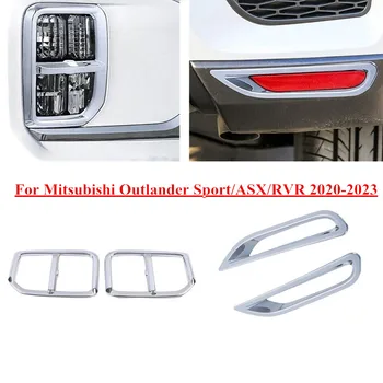 4vnt/komplektas Priekinis galinis rūko žibinto dangtelis Mitsubishi Outlander Sport/ASX/RVR 2020 2021 2022 2023