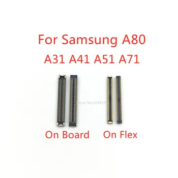 5-10pcs LCD ekranas Flex FPC jungtis 78Pin Samsung Galaxy A31 A315 A41 A415 A51 A515 A71 A715 5G A80 kištukas laive